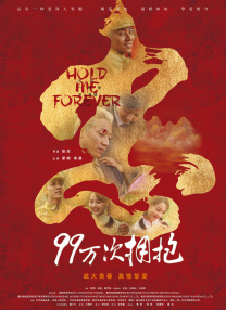 枫可怜av